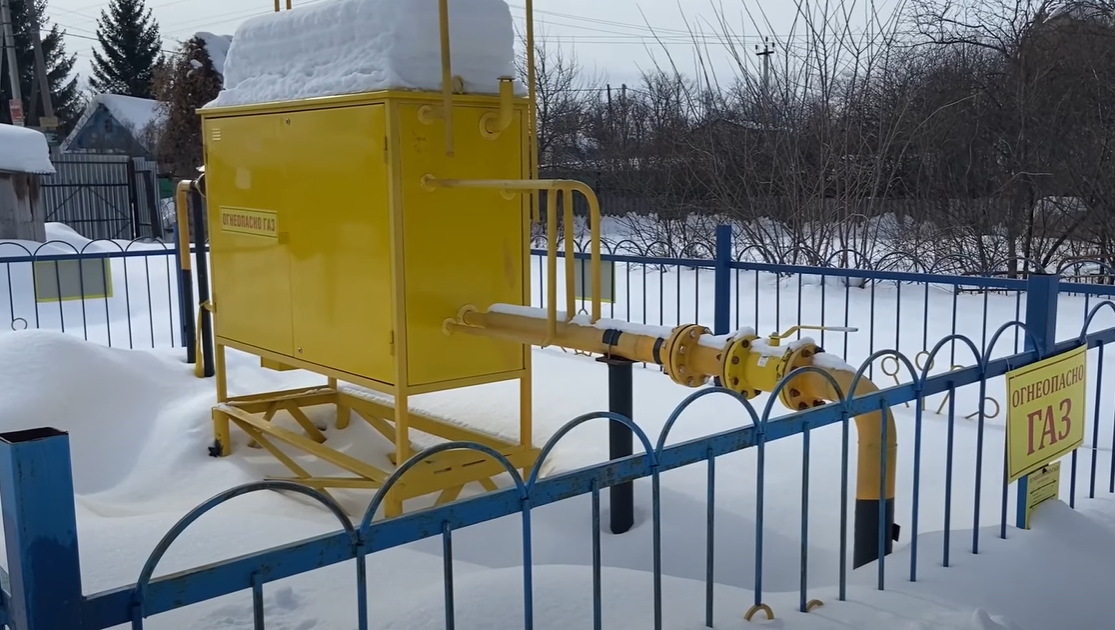 https://novocherkassk.profgazservis.ru/storage/app/uploads/public/644/64d/5b7/64464d5b7695c474329515.png