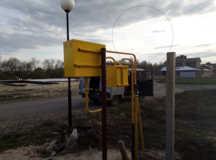 https://novocherkassk.profgazservis.ru/storage/app/uploads/public/644/65a/ec5/64465aec5f48b231967972.png