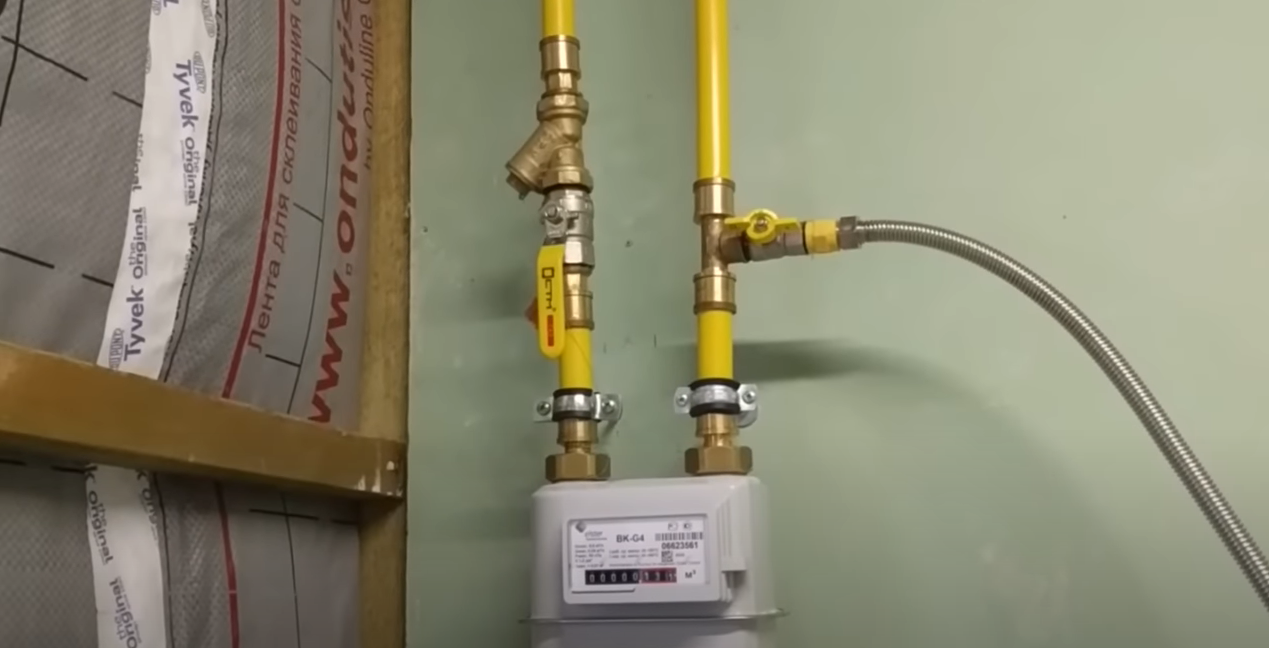 https://novocherkassk.profgazservis.ru/storage/app/uploads/public/644/65c/3f8/64465c3f8d123557262630.png
