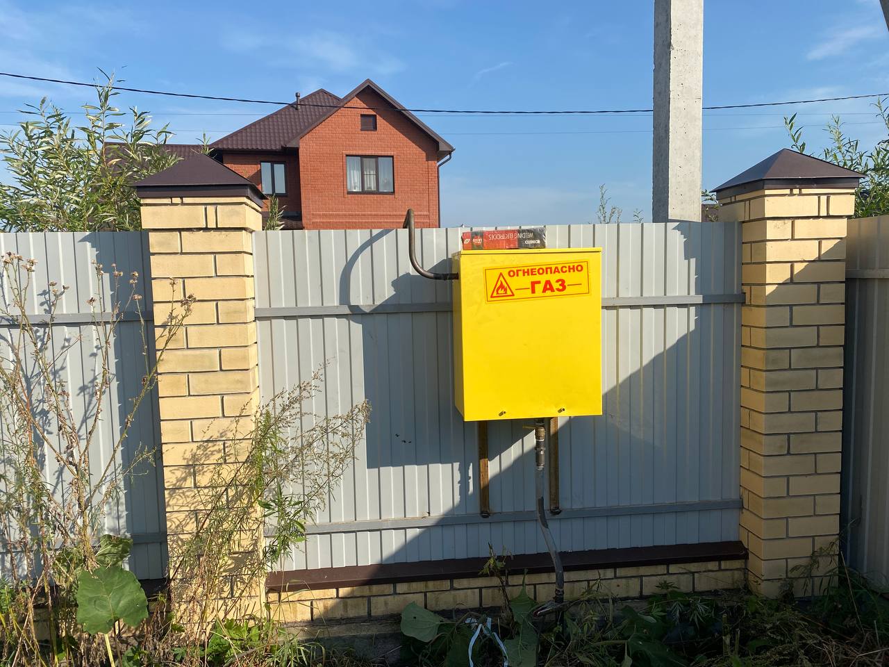 https://novocherkassk.profgazservis.ru/storage/app/uploads/public/6a2/16a/b42/6a216ab424b29063298382.jpeg