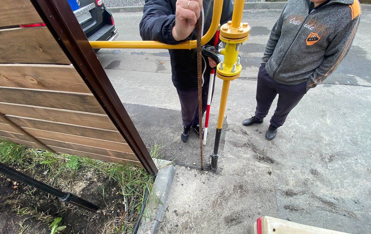https://novocherkassk.profgazservis.ru/storage/app/uploads/public/6a2/16c/5bd/6a216c5bdc7dd048002252.jpeg