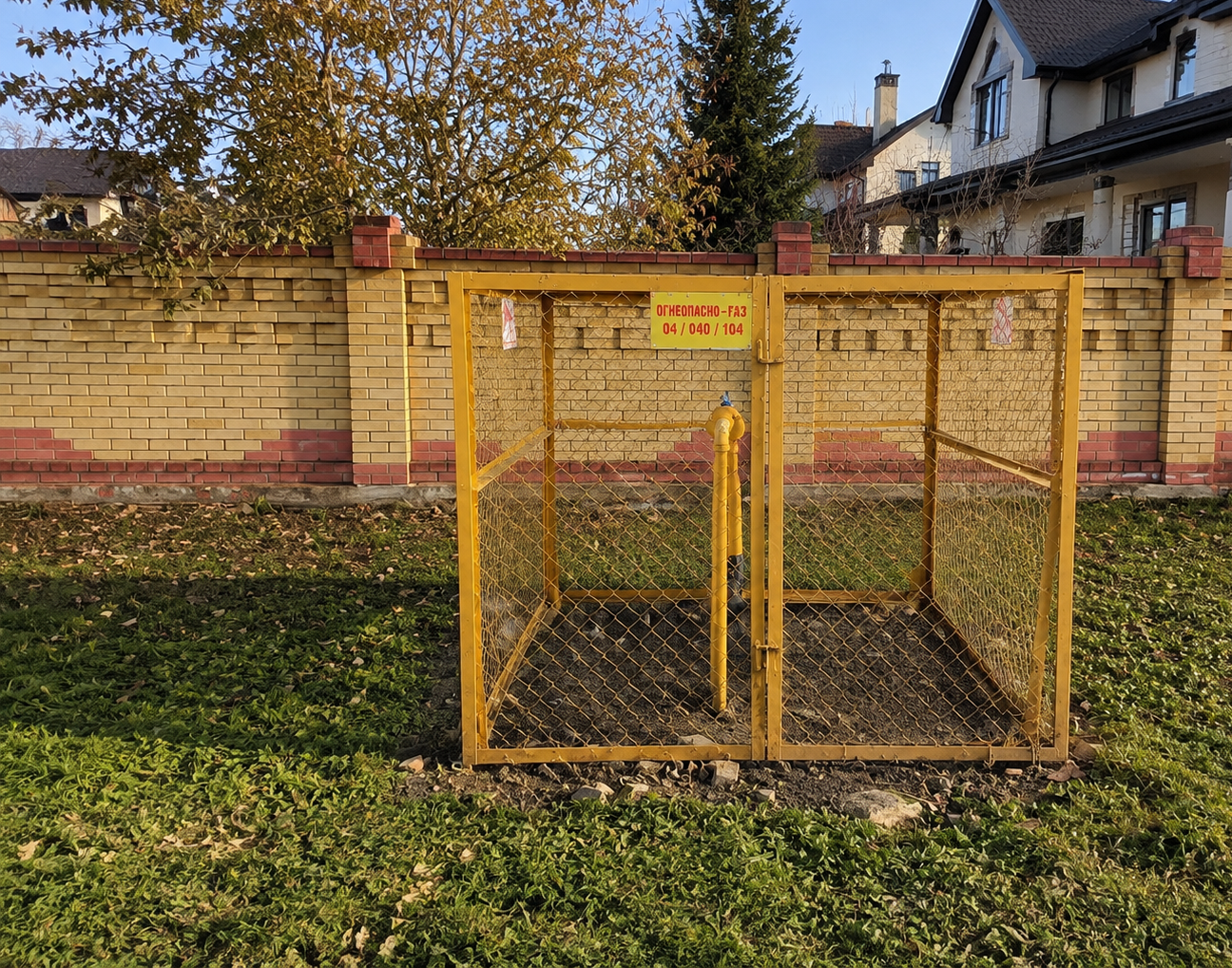 https://novocherkassk.profgazservis.ru/storage/app/uploads/public/6a2/16e/168/6a216e168aa42751046780.png