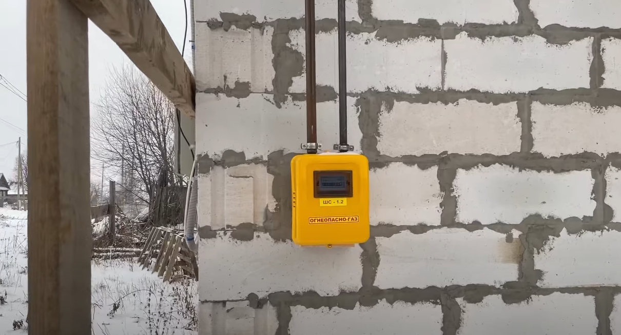 Газификация дачи у частного лица в Новочеркасске — фото 2