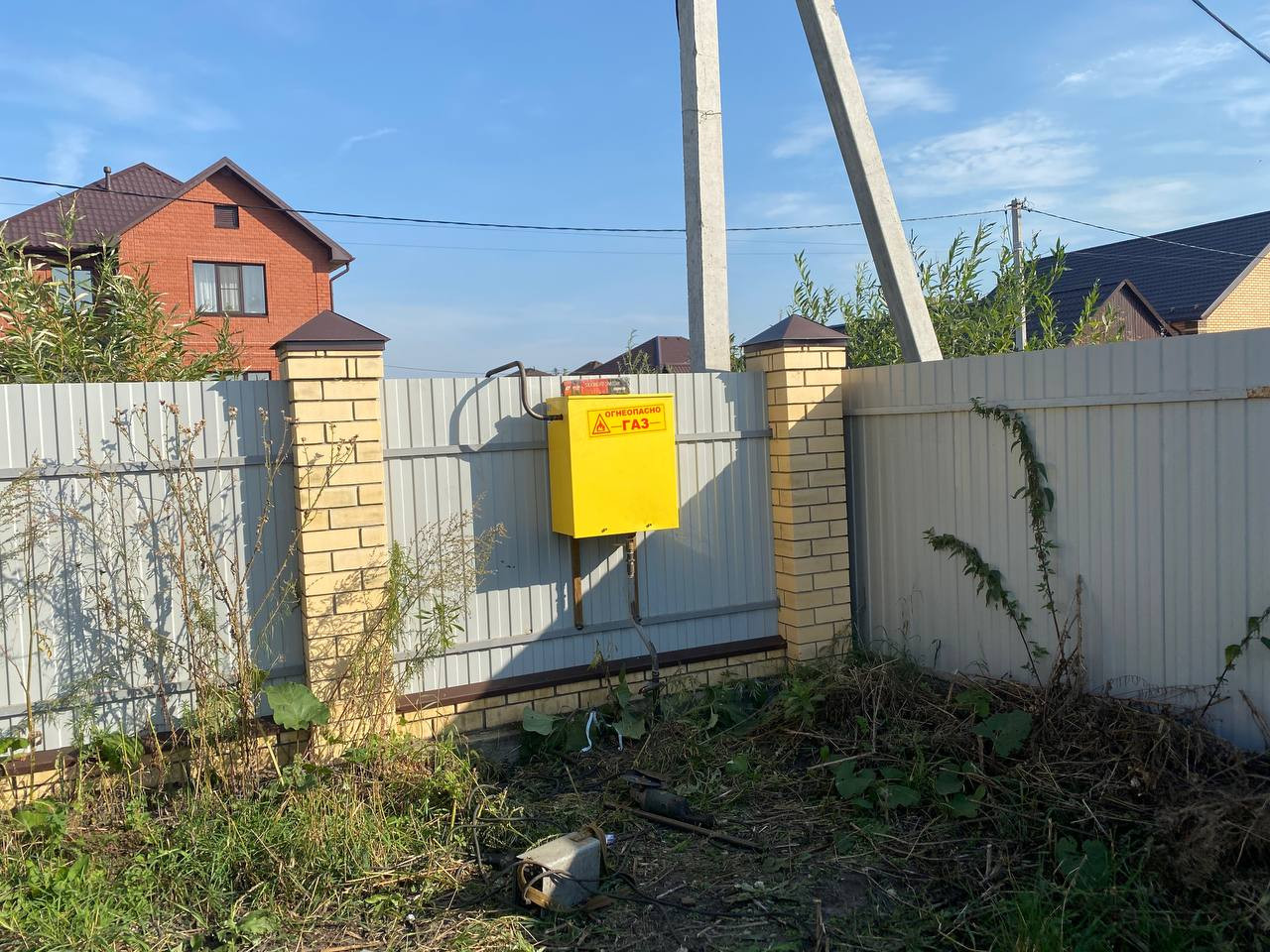 https://novocherkassk.profgazservis.ru/storage/app/uploads/public/6a2/16a/b40/6a216ab40c4ce844667283.jpeg