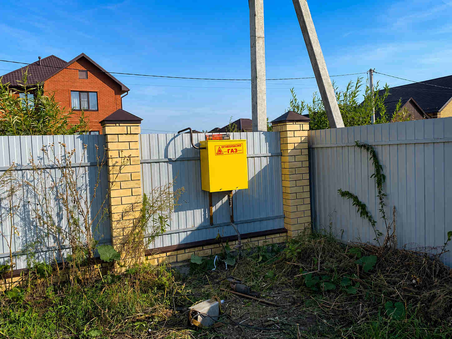 https://novocherkassk.profgazservis.ru/storage/app/uploads/public/6a6/1bc/b9b/6a61bcb9b7e59525950050.jpg
