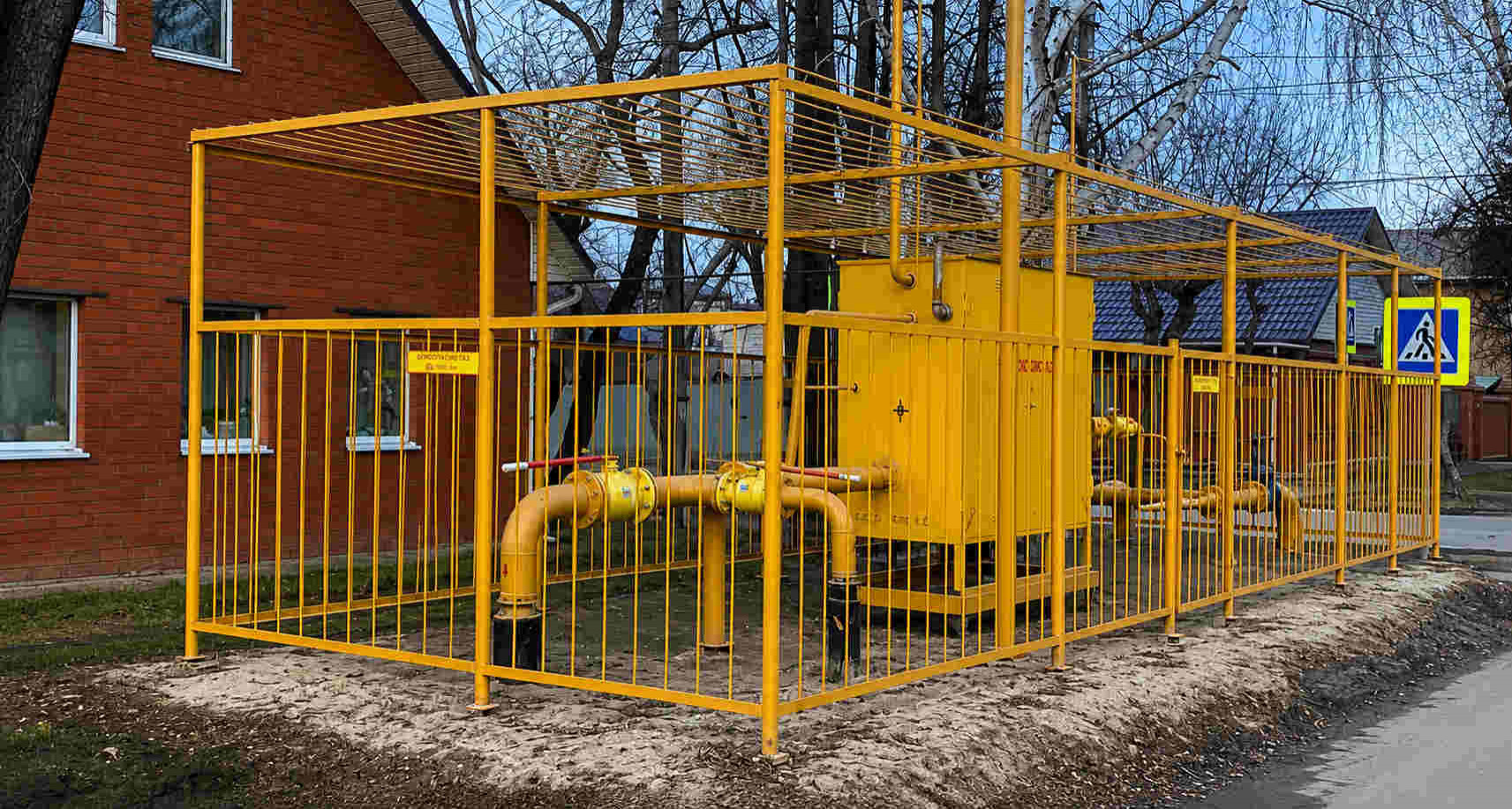 https://novocherkassk.profgazservis.ru/storage/app/uploads/public/6a6/199/a5b/6a6199a5b33b5649718486.jpg